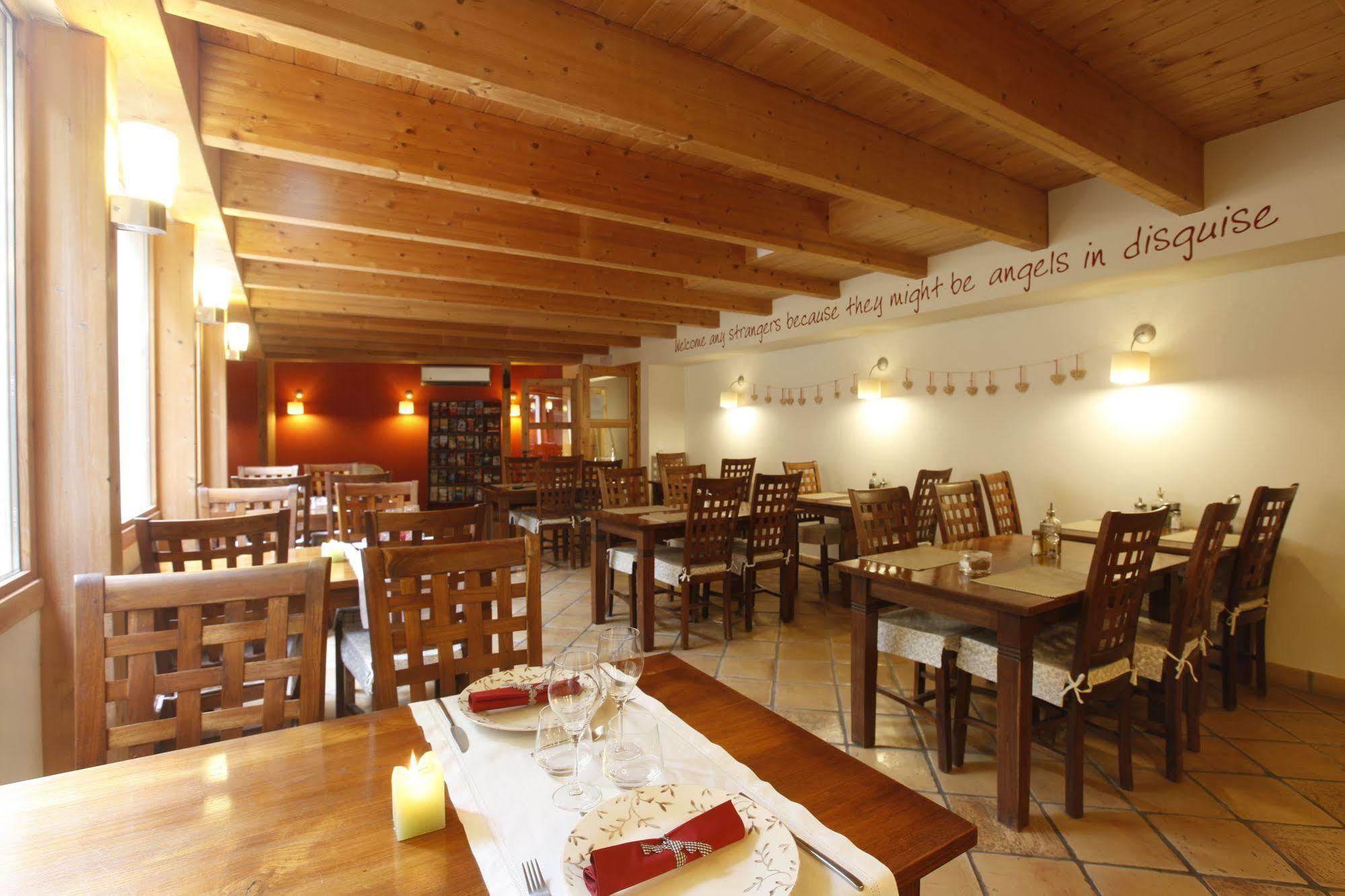Boutique Niu De Sol